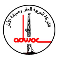 شركة العربية للحفر وصيانة الابار