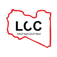 شركة الاسمنت الليبية المساهمة