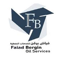 Faiad Bergin for Oil Services Co. شركة فياض برقن للخدمات النفطية